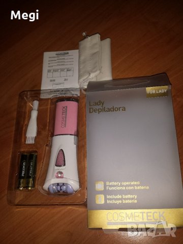 Туристически епилатор, снимка 2 - Епилатори - 25662956