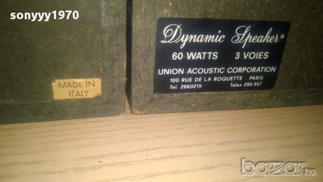 dynamic speakers made in italy-внос франция, снимка 12 - Тонколони - 17994212