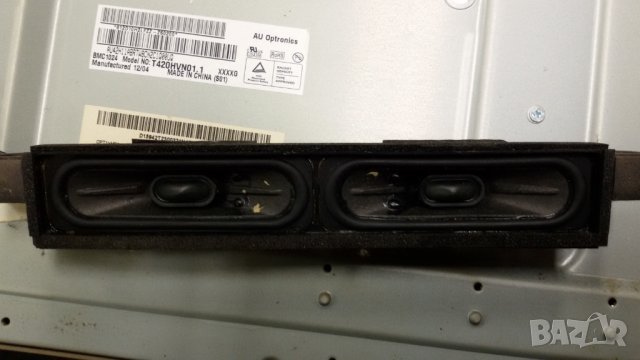 LG-42LS5600, снимка 12 - Части и Платки - 23495301