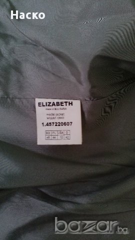 Elizabeth, дамски костюм - сако с панталон, снимка 9 - Костюми - 13985937