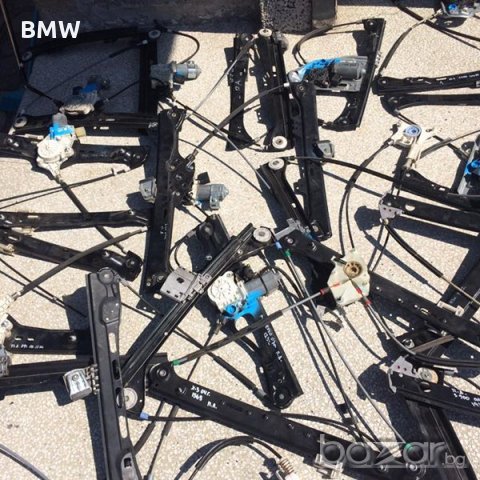 Стъклоповдигачи / машинка / машинки за ел. стъкла БМВ BMW. 