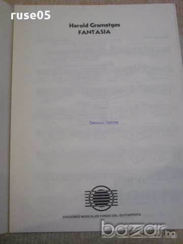 Книга "FANTASIA - Harold Gramatges" - 5 стр., снимка 2 - Специализирана литература - 15860640
