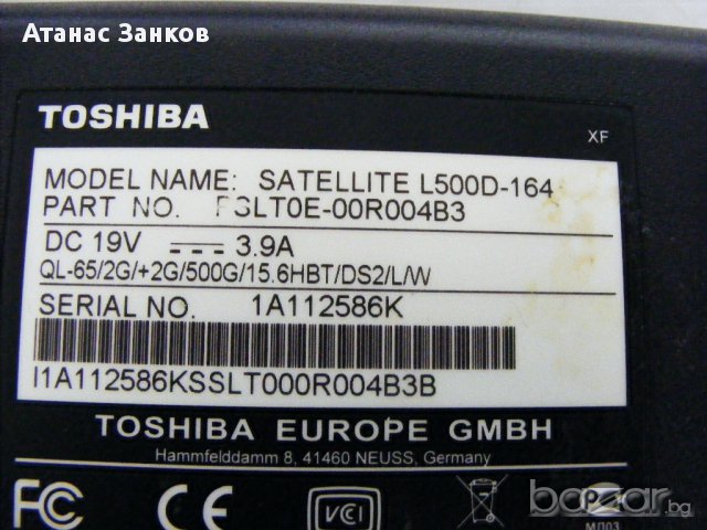 Лаптоп за части Toshiba Satellite L500D, снимка 10 - Части за лаптопи - 12389608