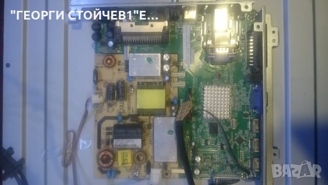 DVB-113201 СЪС ДЕФЕКТЕН ПАНЕЛ, снимка 4 - Части и Платки - 23128246