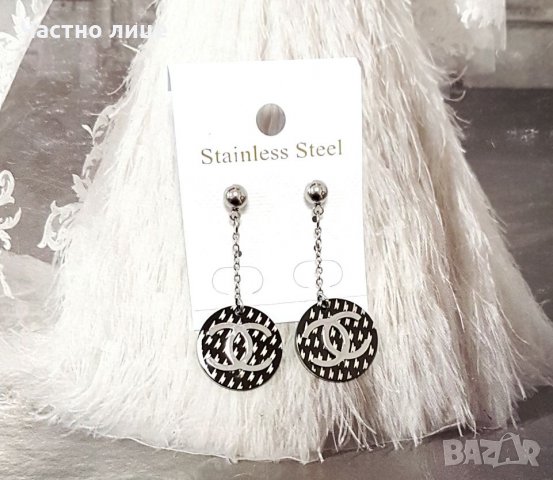 Обеци от медицинска стомана , снимка 2 - Обеци - 23844676