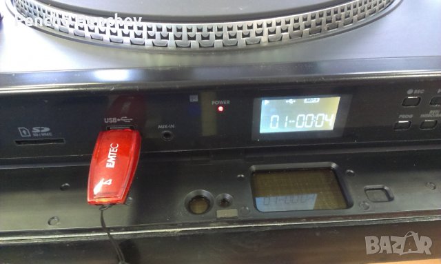 Грамофон Medion & Rec USB, снимка 8 - Грамофони - 24860318