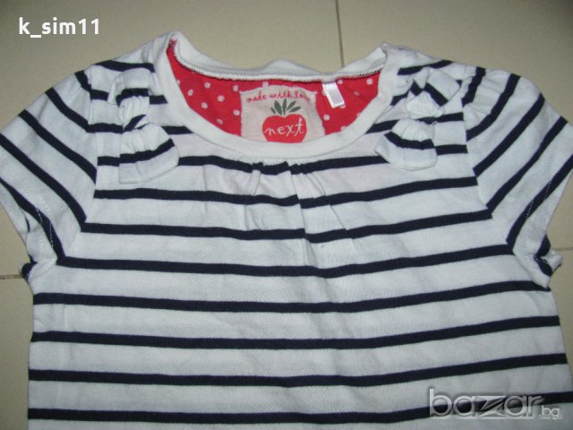 Лот 3 блузи с къс ръкав на Next за 3-4 г, снимка 4 - Детски комплекти - 18813768