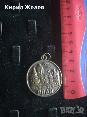 Сувенир висулка - 8596