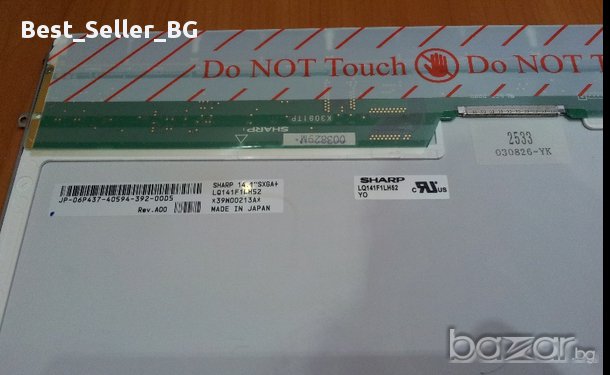 14.1" LCD Panel Sxga+ 1400x1050 Sharp Lq141f1lh52, снимка 5 - Монитори - 10870128