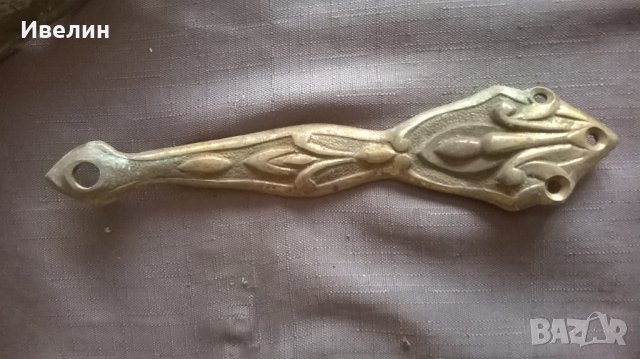 бронзова апликация,обков