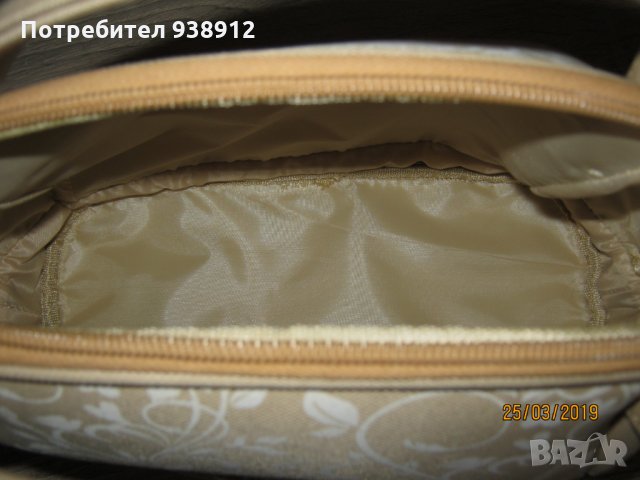 Чанта Dove, снимка 10 - Чанти - 16517308