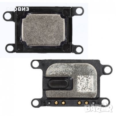 Части за айфон Apple iPhone  3G 4 4S 5 5S 6 6+ SE 6S 6S+ 7 7+ 8 Plus 5.5 8G X 5.8 XR XS MAX, снимка 7 - Резервни части за телефони - 26095252