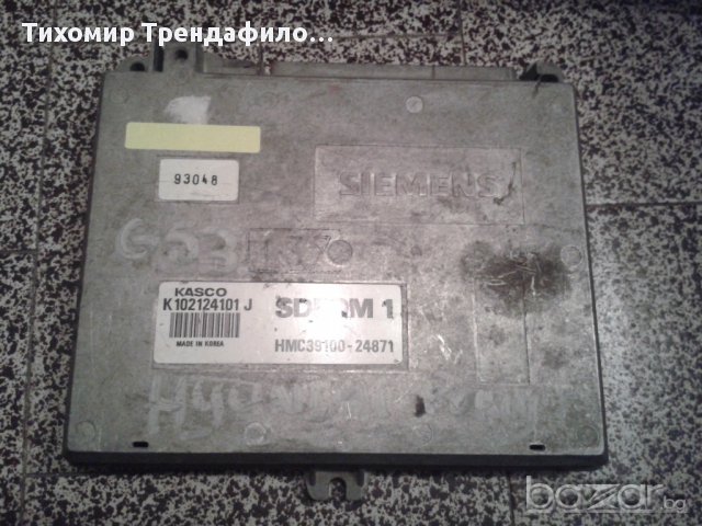 ECU HYUNDAI PONY K102124101J, 1,5/61-62KW G4DJ хюндай пони 1.5 бензин 95г HMC39100-24871