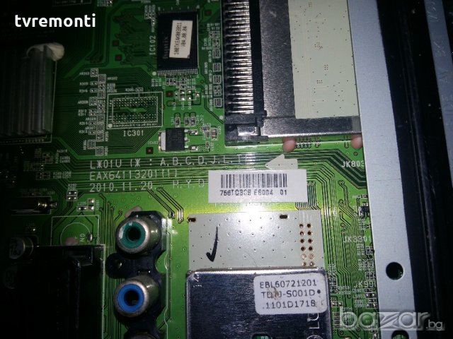 Main Board Eax64113201 (1), снимка 2 - Части и Платки - 20762477
