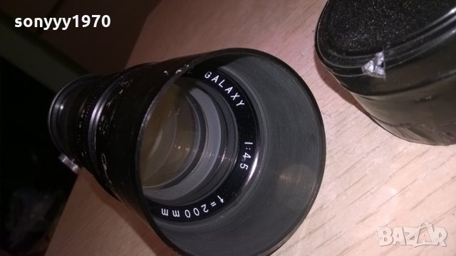 prinz galaxy-made in japan-21см-обектив-внос швеция, снимка 15 - Обективи и филтри - 25318038