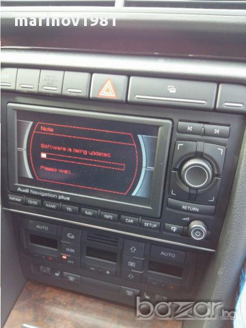 Навигационен диск за навигация/DVD Audi Rns-e 2020 Ново, снимка 16 - Аксесоари и консумативи - 10018204