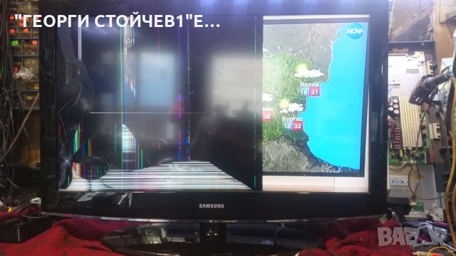 SAMSUNG  LE37A457C1D СЪС СЧУПЕНА МАТРИЦА