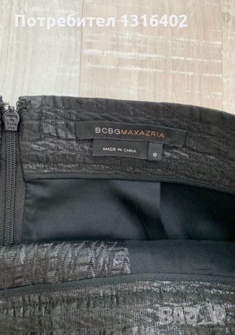 Красива пола BCBG, eur 38, снимка 4 - Поли - 26045890
