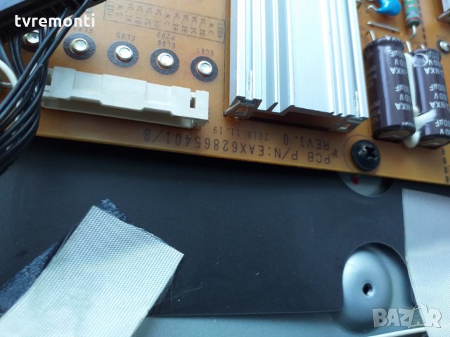 POWER SUPPLY EAY62169801 PLDH-L006A EAX62865401/8 REV1.0 3PAGC10042A-R, снимка 3 - Части и Платки - 25181683