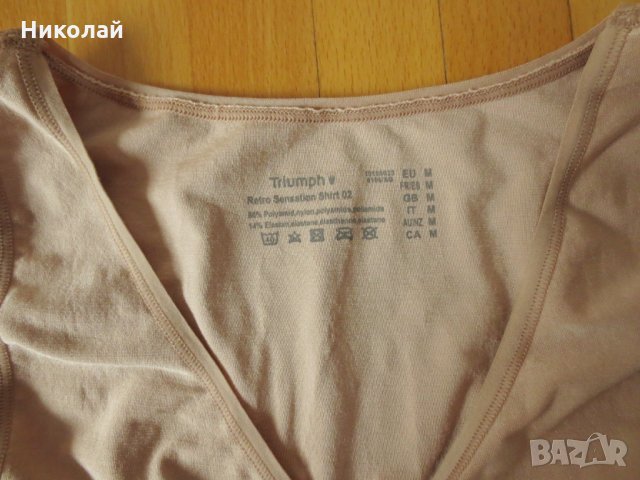Triumph Retro Sensation Shirt Women's Shirt skin, снимка 7 - Потници - 22366871