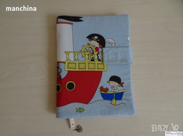 Обложка за книга "Пирати", снимка 3 - Други - 25772124