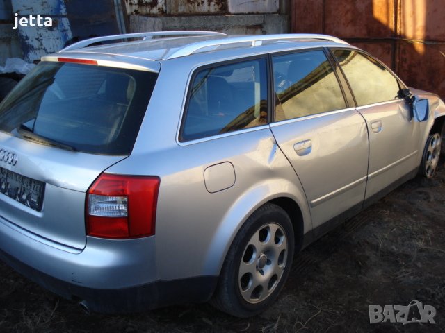 ауди а4 3,0 2003г на части 4х4, снимка 4 - Автомобили и джипове - 24340041