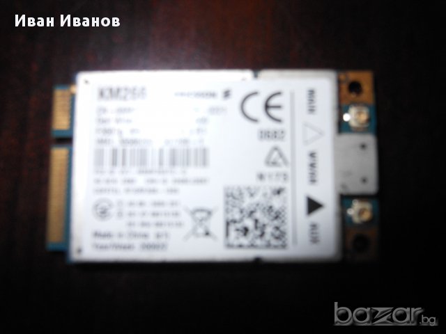 Продавам 3г. DELL Wireless 5530, F3507g, 3G/HSDPA WWAN GPS , снимка 2 - Мрежови адаптери - 13249517