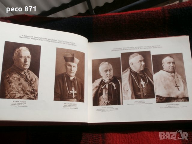 Албум"Szent imre album",Будапеща 1930г. католици папа, снимка 10 - Други - 22922346
