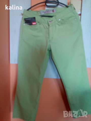 Нови дамски панталон и жилетка, снимка 3 - Комплекти - 25835322