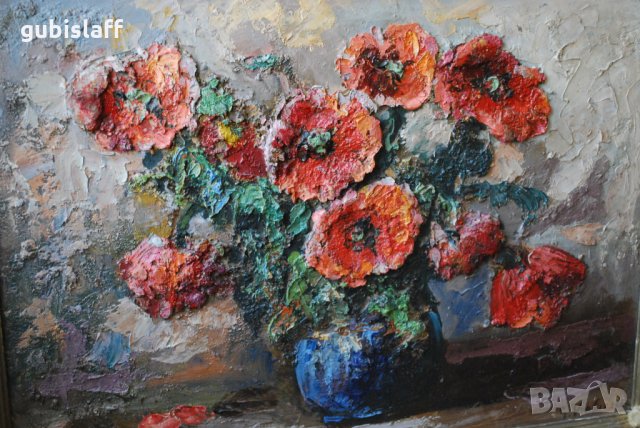 Стара картина, ваза с цветя, румънски автор, G. Vrabiesku, снимка 7 - Картини - 24633816