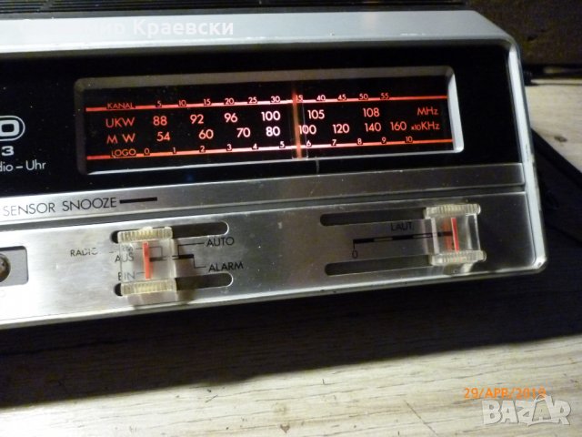 MBO EU-2003 clock-radio, снимка 2 - Други - 25203834
