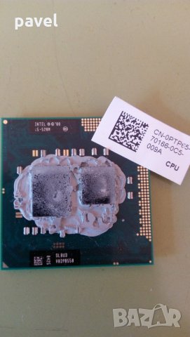 процесор за лаптоп i5-520