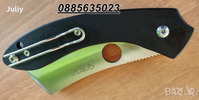Сгъваем нож Spyderco Roc Cleaver-C177GP/ Knives Cleaver , снимка 8 - Ножове - 25037034