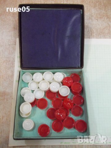 Дорожнi шашки стоклiтковi съветски, снимка 2 - Други игри - 22702422