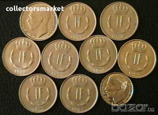 Лот 10 монети по 1 франк, Люксембург, снимка 2 - Нумизматика и бонистика - 9921496