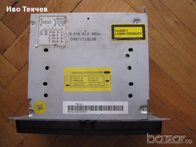 CD player VW "RCD 500/6CD"-2DIN, (VW/Skoda), снимка 2 - Аудиосистеми - 16309460