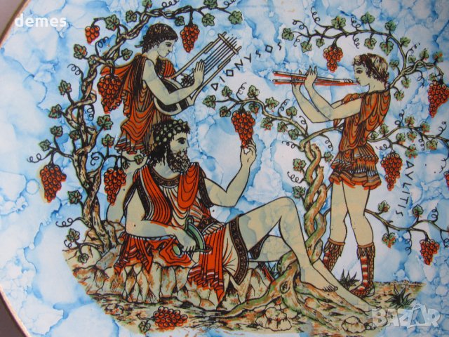  Декоративна чиния от Гърция-1, 2, снимка 7 - Статуетки - 25617886
