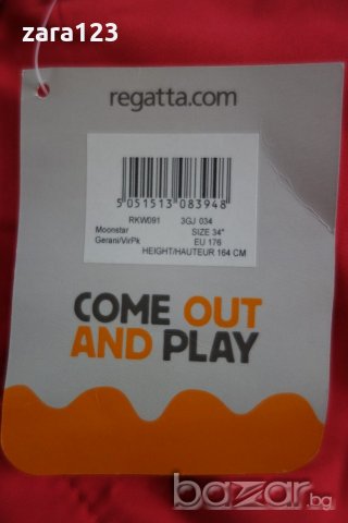 ново дамско яке Regatta, S/M, снимка 4 - Якета - 20716979