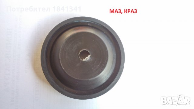 Мембрани за коша на КАМАЗ и коша на МАЗ, КРАЗ, снимка 4 - Части - 23465781