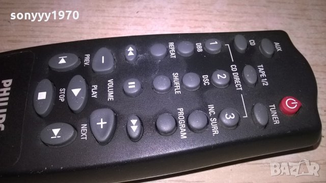 philips remote-audio-внос швеицария, снимка 4 - Други - 22042097