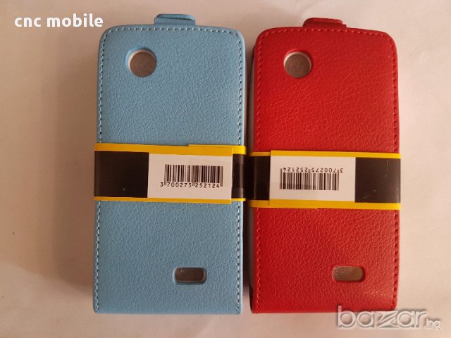 Lenovo A369 калъф - case, снимка 5 - Калъфи, кейсове - 17457124