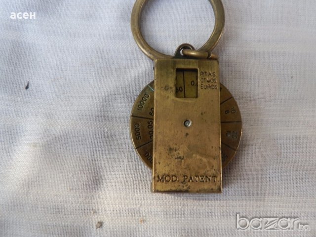 стар ключодържател, снимка 3 - Други ценни предмети - 19854187