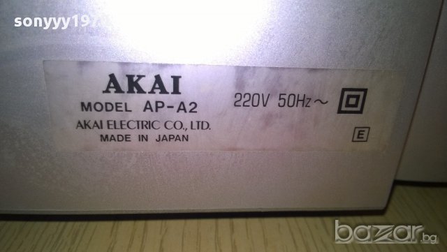 akai ap-a2-direct drive turnable-made in japan-грамофон-внос швеицария, снимка 6 - Плейъри, домашно кино, прожектори - 8906298