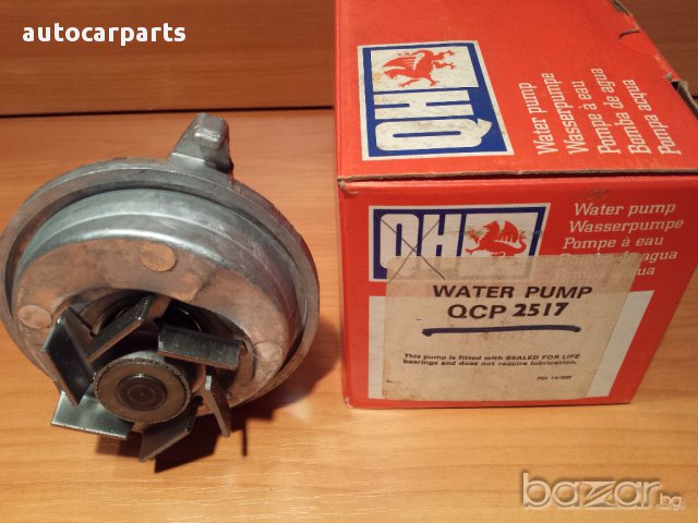 Водна помпа QH за OPEL / Опел Аскона, Астра, Кадет, Вектра, снимка 2 - Части - 16708127
