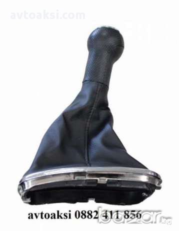 Топка за скоростен лост + маншон за GOLF 4 с 5скорости, снимка 3 - Аксесоари и консумативи - 15526650