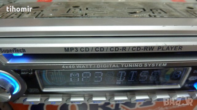 Авто Плеъри, снимка 4 - Аксесоари и консумативи - 23749101