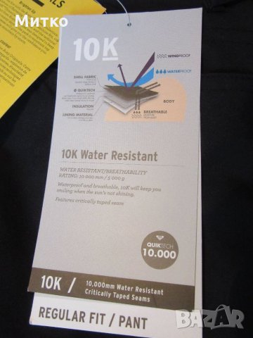  ROXY дамски сноуборд ски панталон  НОВ зимен панталон, снимка 6 - Зимни спортове - 23903001