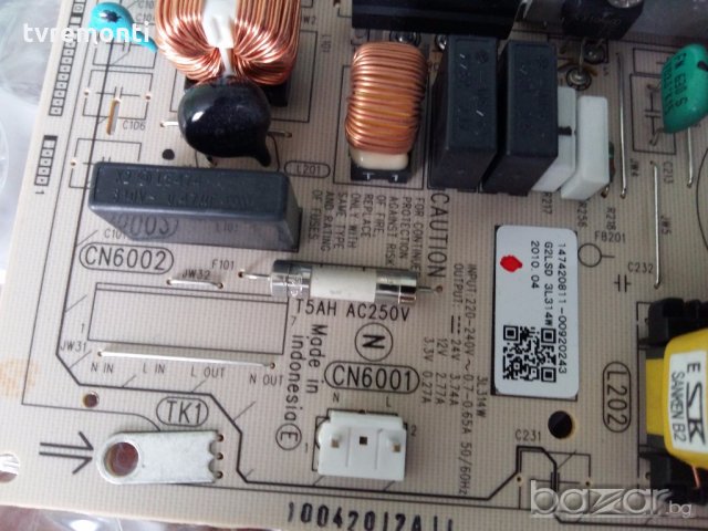 POWER SUPPLY PSC10308E M , снимка 4 - Части и Платки - 19578762