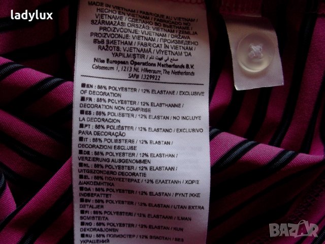 NIKE GOLF, Оригинална Тениска. Код S135, снимка 4 - Тениски - 22004456