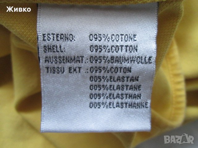 PARAJUMPERS жълта тениска размер L., снимка 6 - Тениски - 25653010